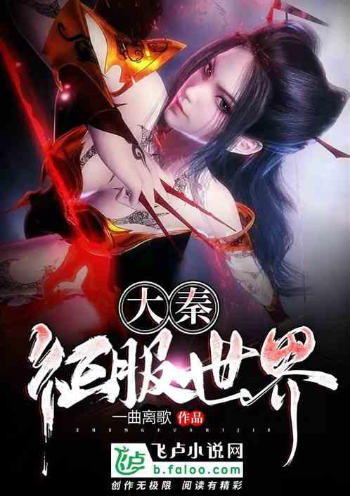 油泼冒菜加盟哪家比较好?-机智问答网页,智能解答你的问题